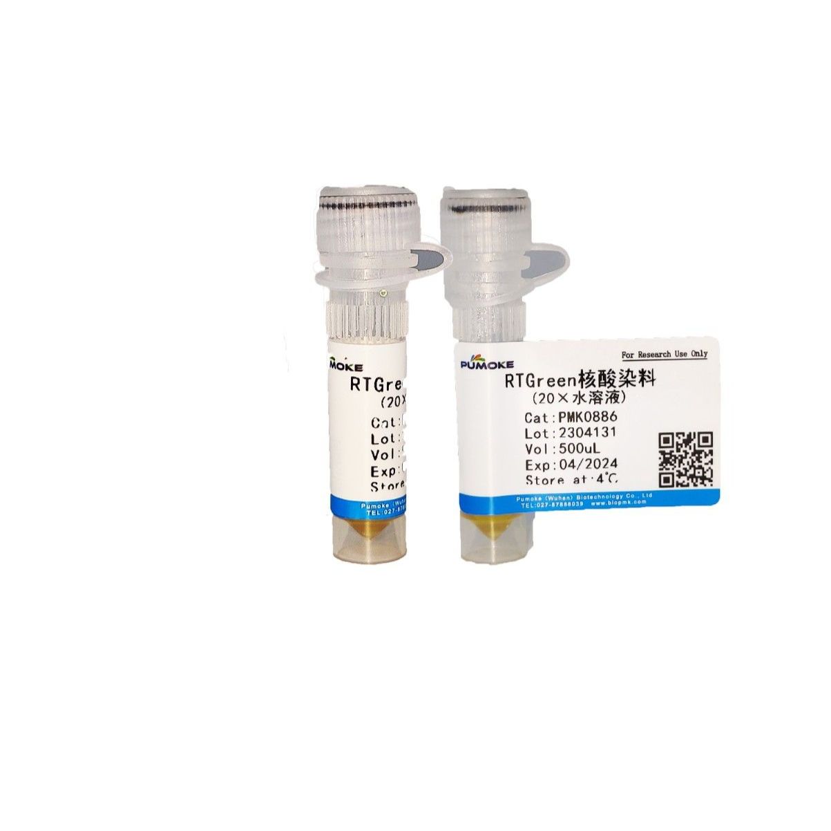 RTGreen（效果同EvaGreen）核酸染料（20× 水溶液）
