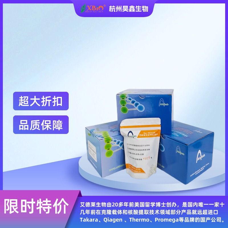 产品封面图