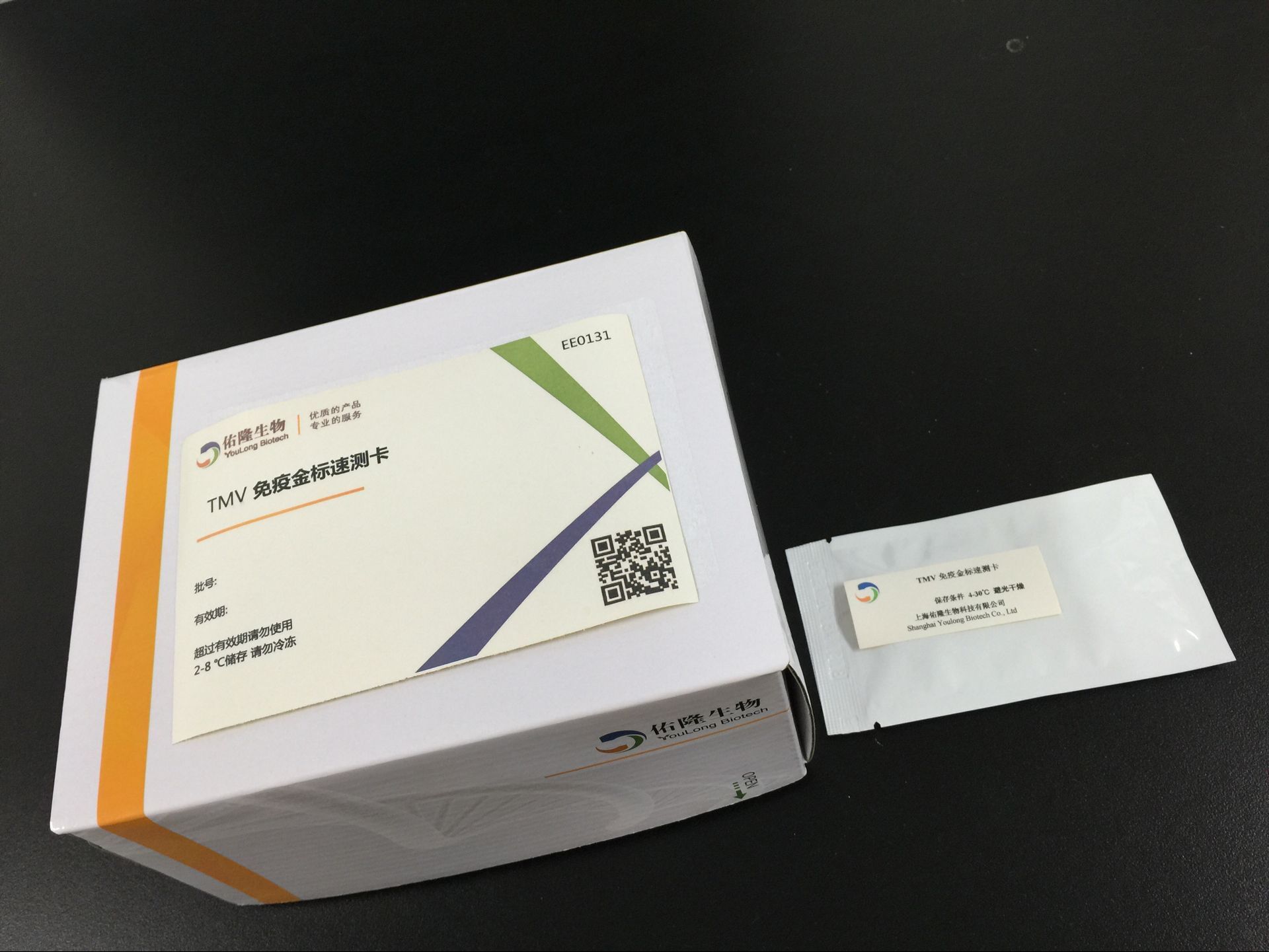 产品细节图片1