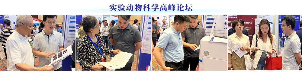 【精彩回顾】5月展会圆满收官，感谢所有相遇