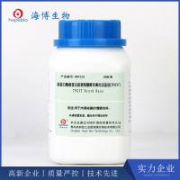 胰蛋白酶胰蛋白胨葡萄糖酵母膏肉汤基础(TPGYT)