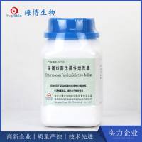 屎肠球菌选择性培养基