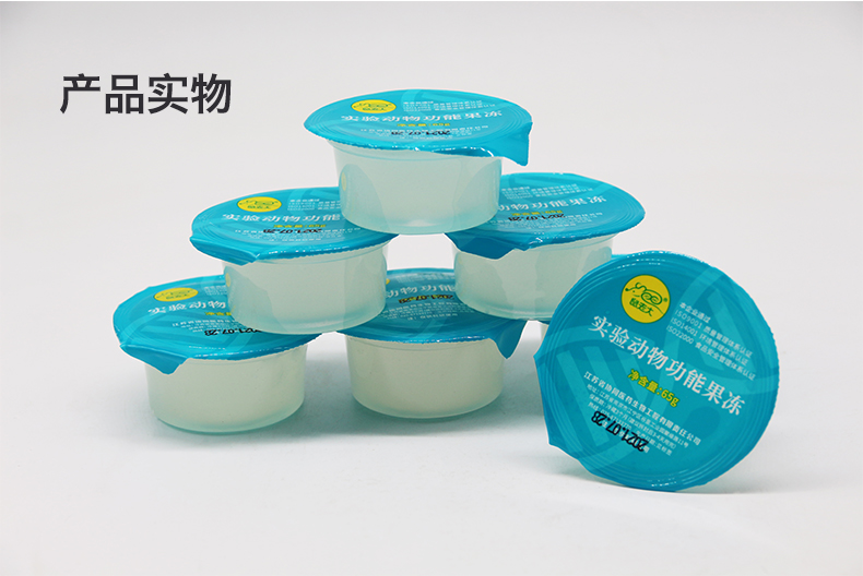 产品细节图片11