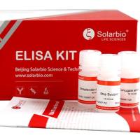 PGD2(Prostaglandin D2) ELISA Kit