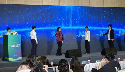 科技营销，可视赋能丨SciMarket赛美科发布仪式在杭州举行！