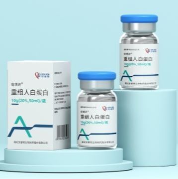 重组人血清白蛋白(rHSA)—全国产能最大的生产商
