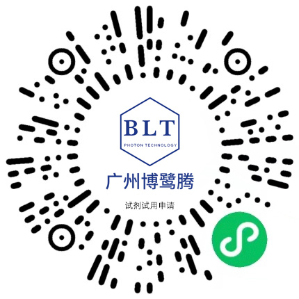 【试剂大促】D-荧光素钾盐买1g送500mg