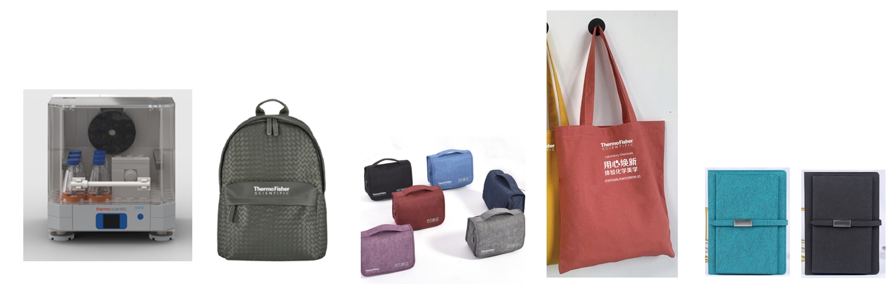 重磅!赛默飞化学品全新官网发来袭,新注册送定制冰箱贴!