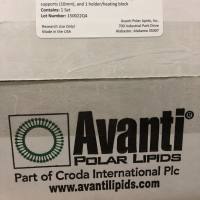 Merck-Avanti货号860516P现货C16神经酰胺(d18:1/16:0)上海睿安生物13611631389