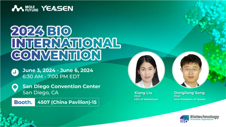 邀请函 | 扬帆起航！翌圣镁孚泰生物即将亮相美国BIO2024，开启全球生物技术合作新征程！