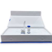 EIEC：QC Strain，ATCC43893/CICC:24188