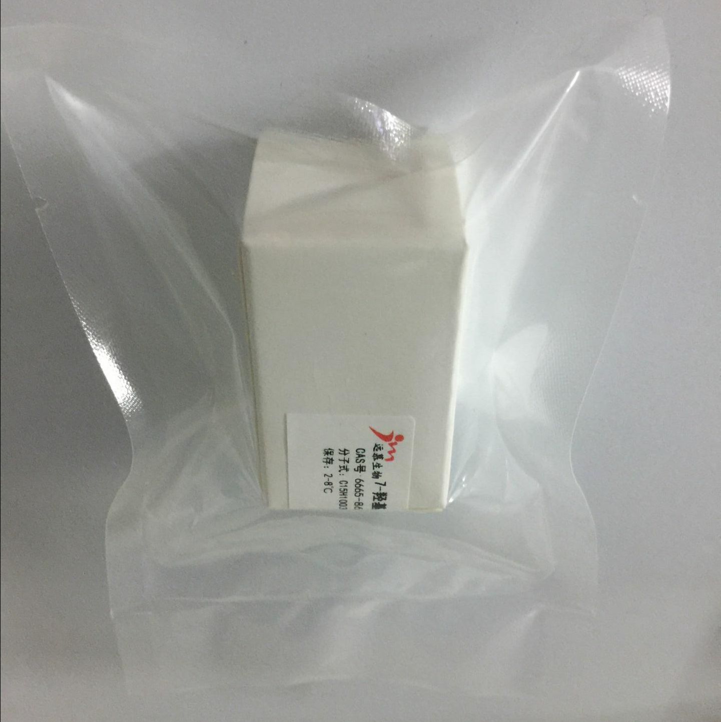 Trizol(总RNA提取试剂)