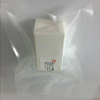 Trizol(总RNA提取试剂)