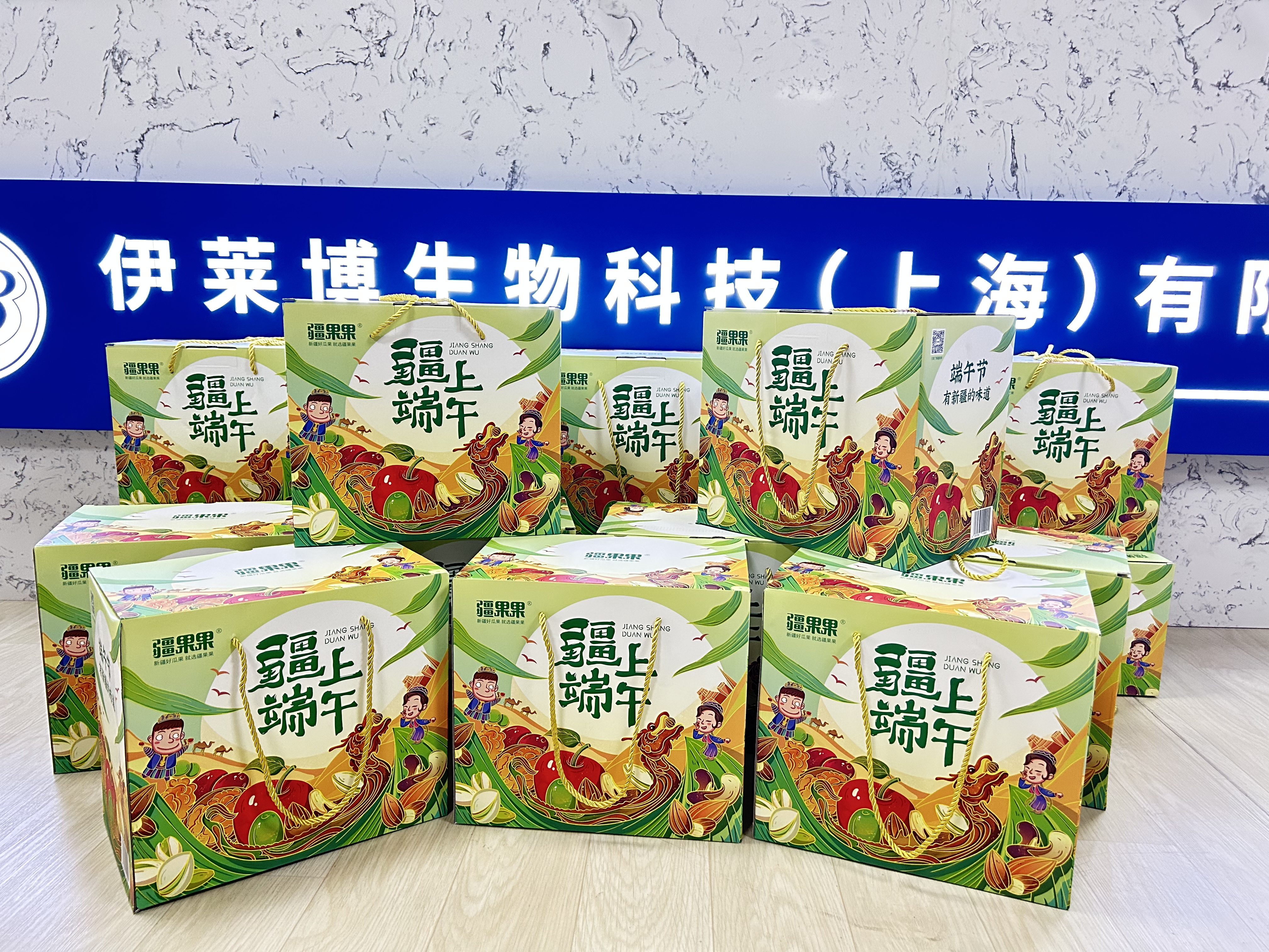 浓情端午，你最「粽」要