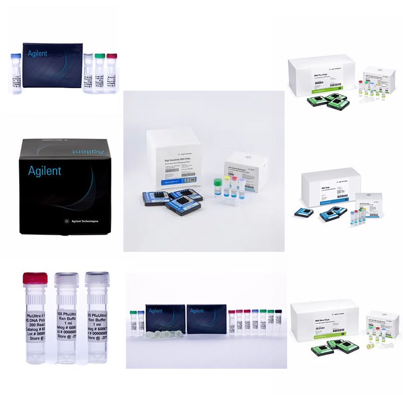 安捷伦 Aglient Stratagene试剂盒 高保真 DNA 聚合酶/ 生物分析仪 高灵敏度 RNA 分析