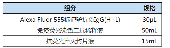 产品细节图片4