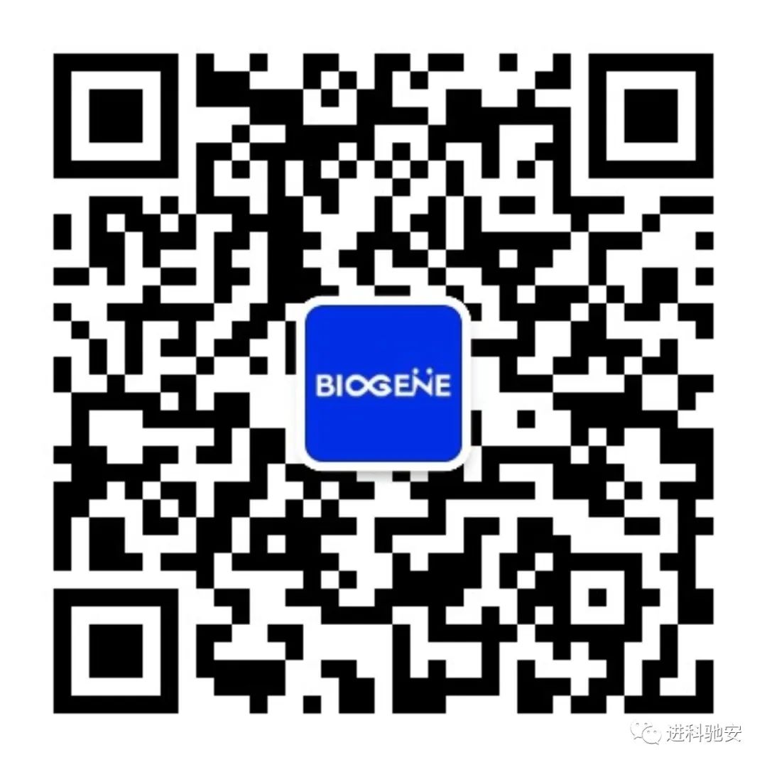 【新品推荐】TissueLabs 3D生物打印机