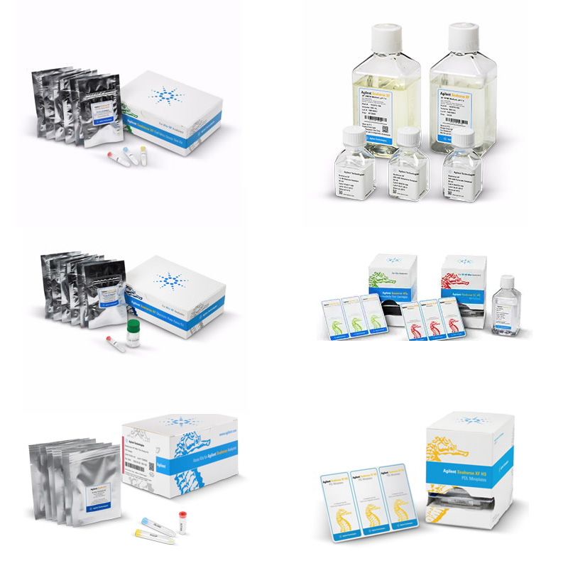 103015-100安捷伦seahorse试剂盒线粒体压力测试海马试剂盒6包/盒Agilent