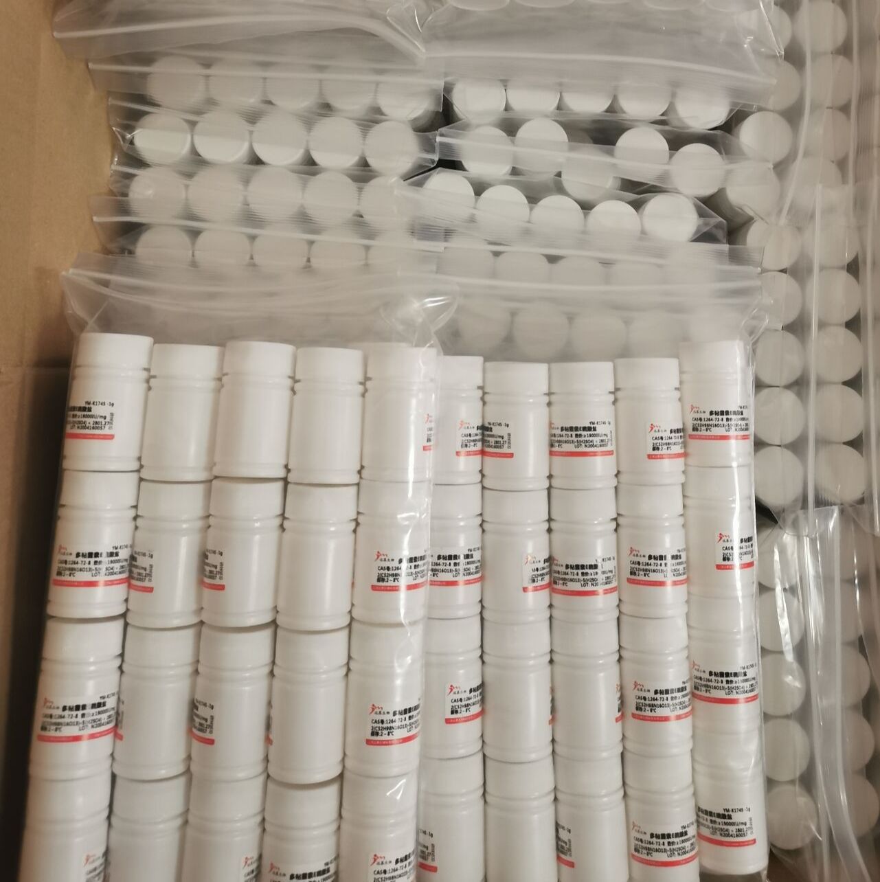 多粘菌素E硫酸盐