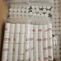 多粘菌素E硫酸盐