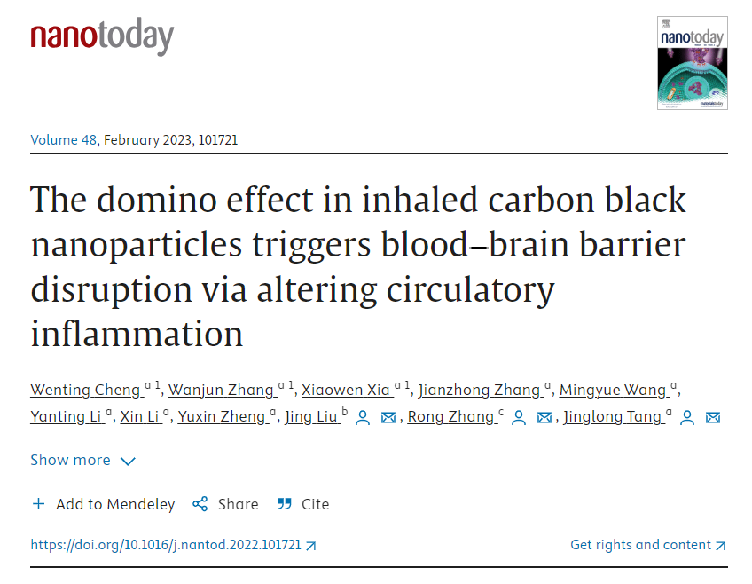 LabEx多因子平台助力神经科学研究高分文献合集