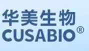 会议预告|华美生物邀您共聚第十一届北京亦庄(京津冀)生物医药产业大会
