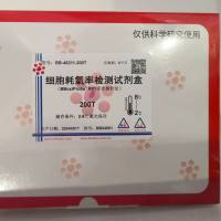 细胞耗氧率检测试剂盒（R01探针）-OCR