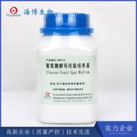葡萄糖酵母琼脂培养基
