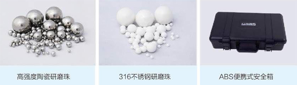 低温快速组织破碎仪/高通量组织细胞破碎仪/组织破碎机