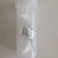 pGWB455植物表达质粒