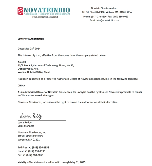 Novatein Biosciences-1.png