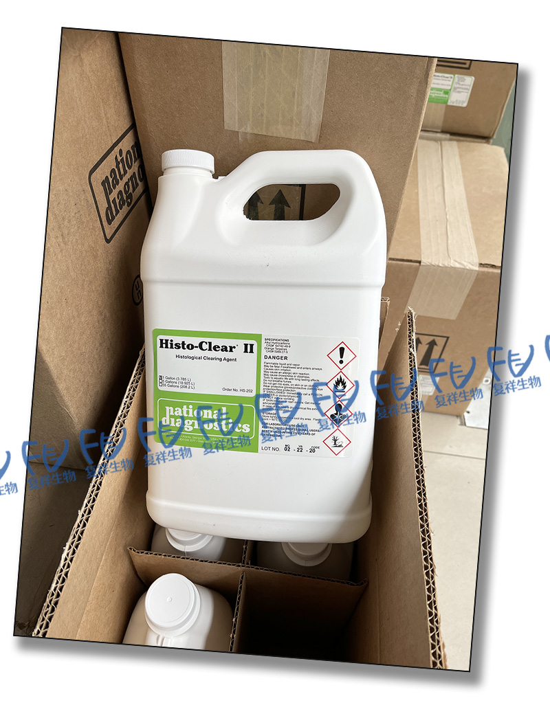 现货SG HS-202美国National Diagnoti