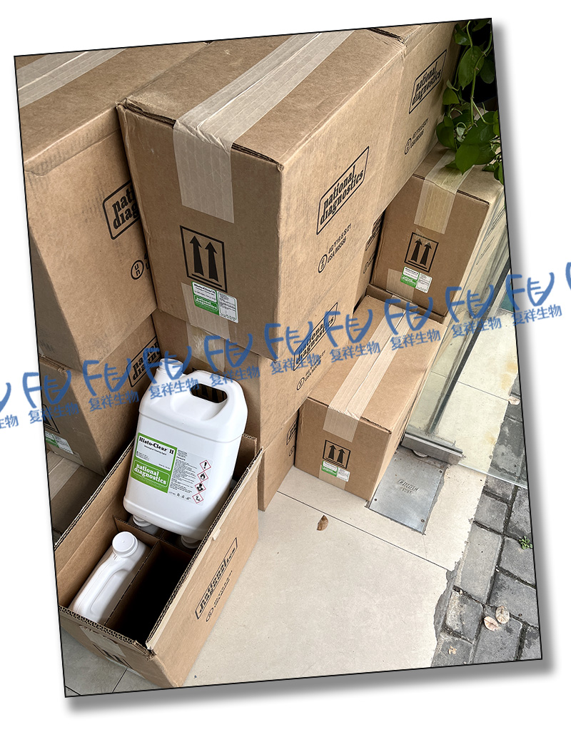 现货SG HS-202美国National Diagnoti