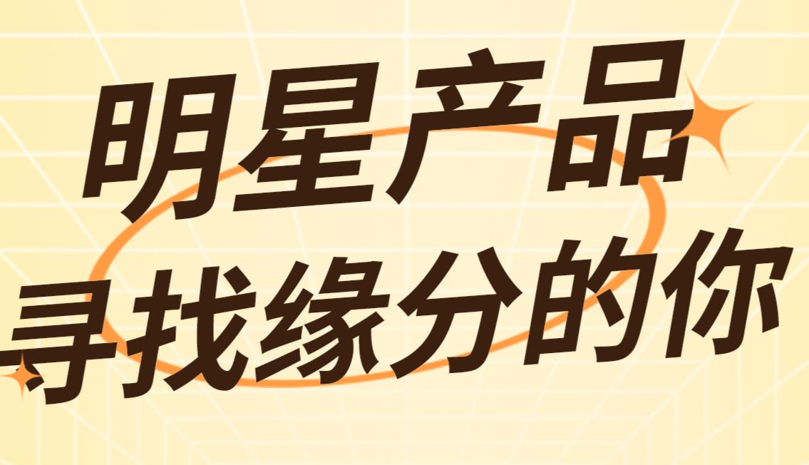 免费试用 | 针对高GC含量样本的qPCR mix