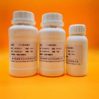 海粟 层析氧化铝 中性氧化铝 碱性氧化铝 100-200目 200-300目