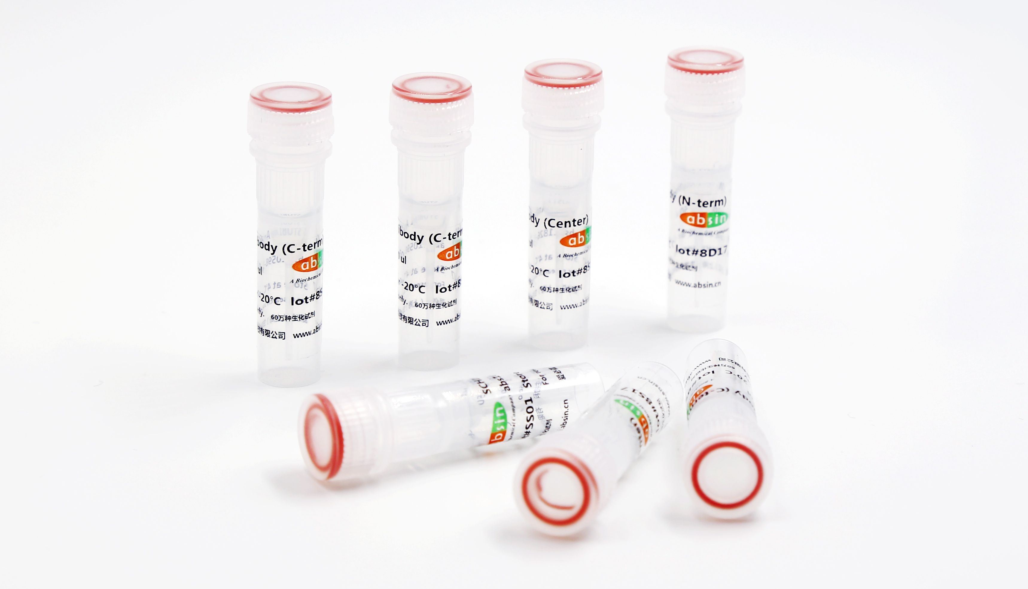 喜迎618！购抗体多款好礼任意拿