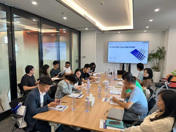 “深入了解高通量药物筛选，速度、灵敏度与成本的平衡艺术”技术交流会2024成功举办