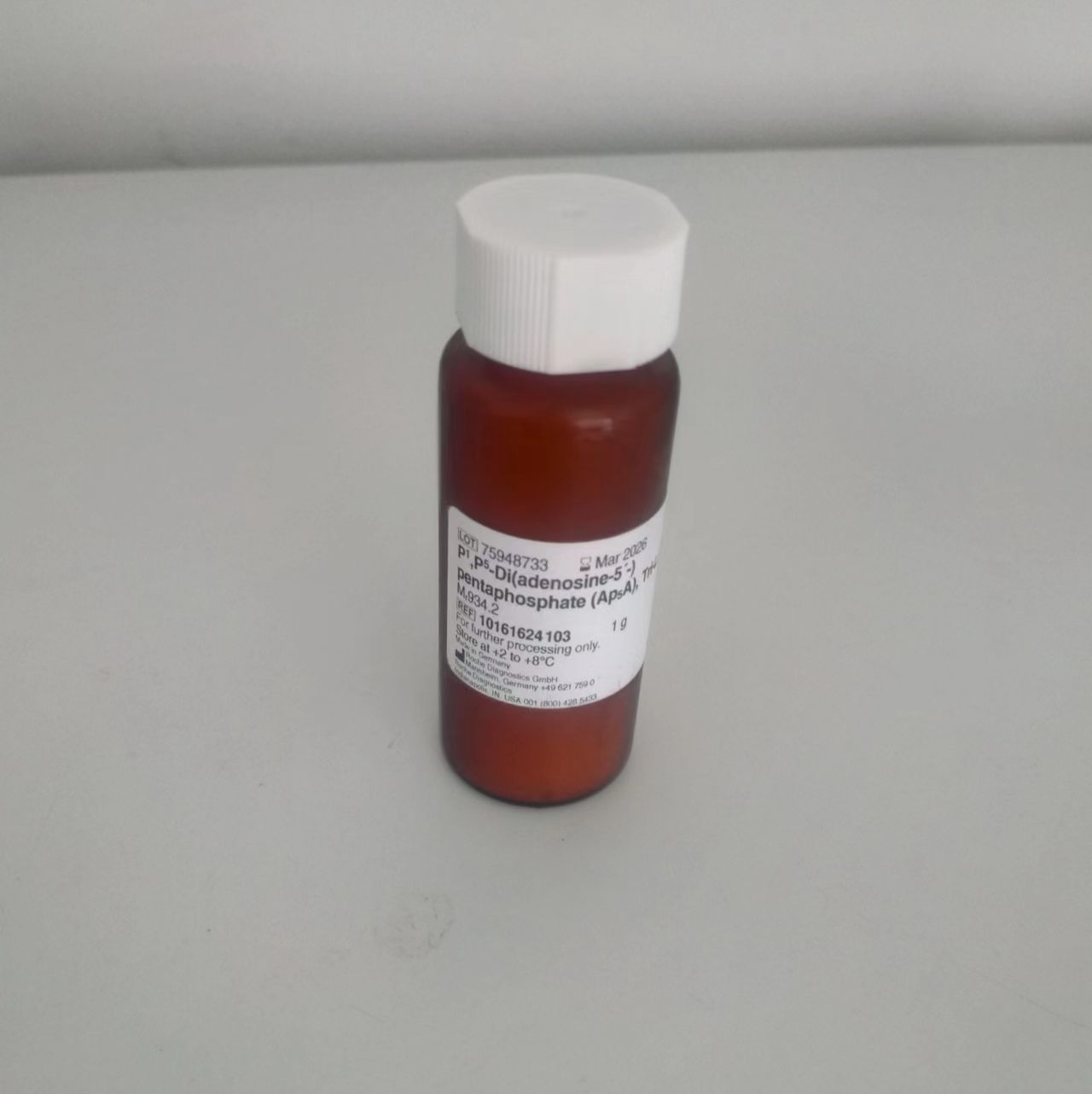 10161624103 - Di(adenosine-5'-)penta-phosphate