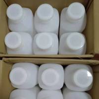 Haonsep碳多孔小球TDX填料