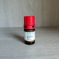 阿拉丁 醋酸泼尼松龙, 糖皮质激素受体激动剂