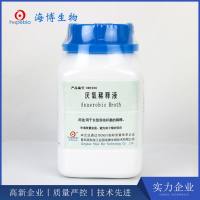 厌氧稀释液