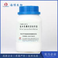 盐水乳糖肉汤培养基（YY/T 0918）