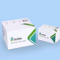 外泌体提取纯化试剂盒（组织、细胞上清、血液、尿液等）