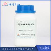 长型双歧杆菌培养基(B)