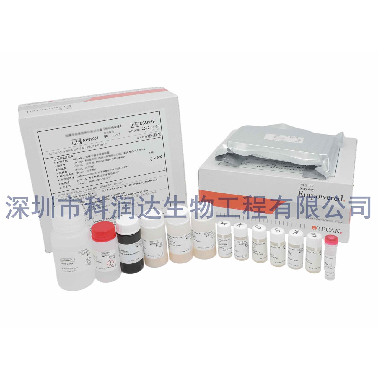 苯丙*酮尿症(PKU)新生儿筛查(免疫诊断)产品图