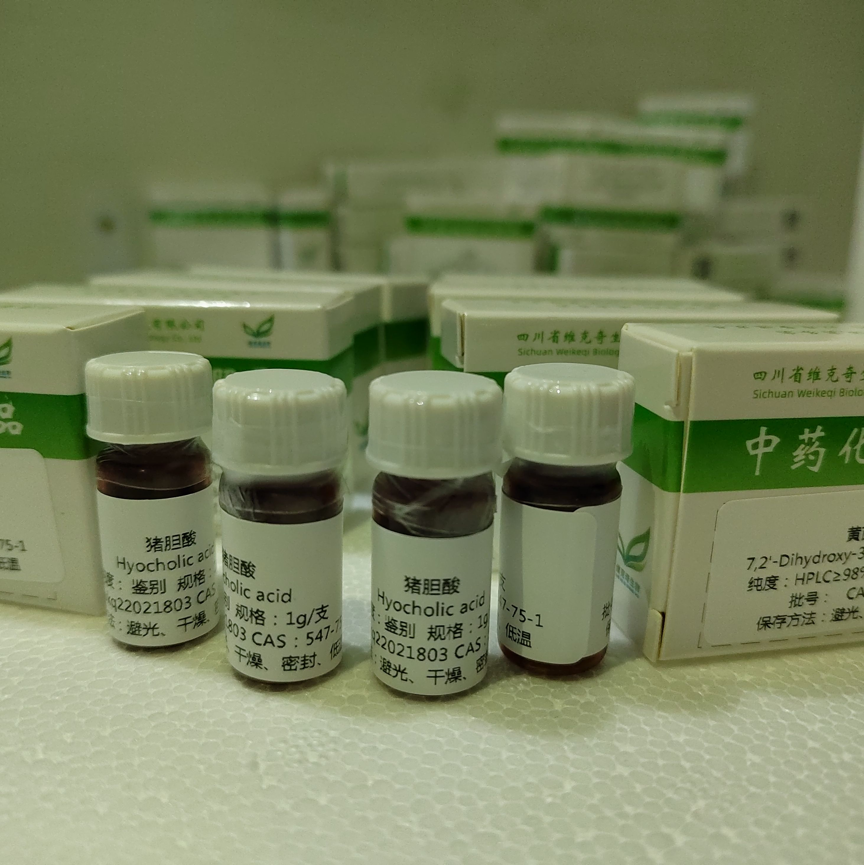 (7R,8R)-Dihydrodehydrodiconiferyl alcohol 9-O-β-D-glucoside