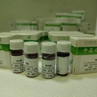 (7R,8R)-Dihydrodehydrodiconiferyl alcohol 9-O-β-D-glucoside