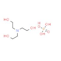 三醇胺磷酸盐