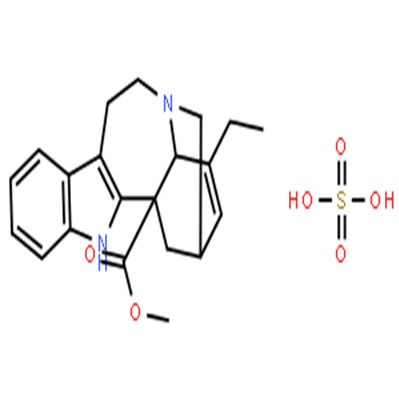 硫酸长春质碱