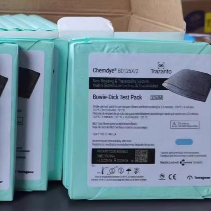 Chemdye 测试包BD125X/2 20包/盒 terragene